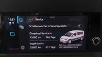 Статус автомобиля