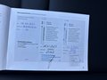 Attestation d'entretien