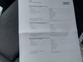 Документ о выполнении сервиса