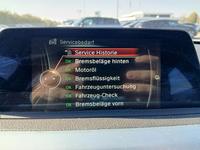 Статус автомобиля