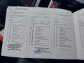 Attestation d'entretien