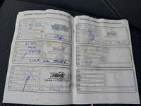 Attestation d'entretien