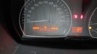 Статус автомобиля