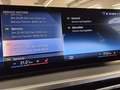 Детальное фото