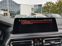 Статус автомобиля