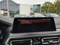 Статус автомобиля