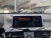 Статус автомобиля