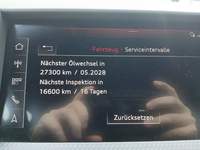 Статус автомобиля