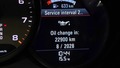 Статус автомобиля