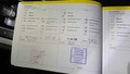 Документ о выполнении сервиса