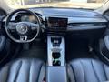 View of dashboard