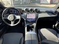 View of dashboard