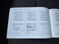Документ о выполнении сервиса