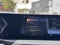Статус автомобиля