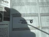 Документ о выполнении сервиса