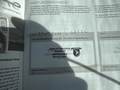 Документ о выполнении сервиса