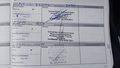 Документ о выполнении сервиса