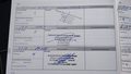 Документ о выполнении сервиса