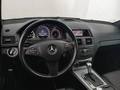 View of dashboard