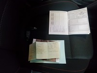 Документ о выполнении сервиса