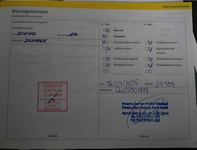 Документ о выполнении сервиса