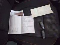 Документ о выполнении сервиса