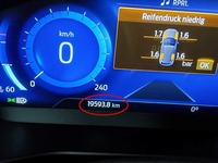 Вид на приборную панель