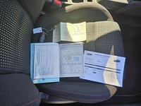 Документ о выполнении сервиса