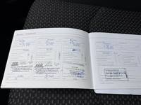 Attestation d'entretien