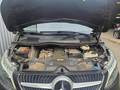 View of engine compartment