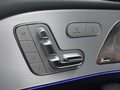 View of control buttons for electric seat adjustment