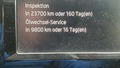 Статус автомобиля