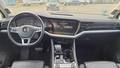 View of dashboard