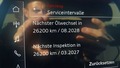 Статус автомобиля