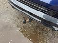 View of trailer tow-bar hitch