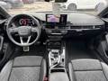 View of dashboard