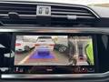 Other optional extras