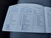 Документ о выполнении сервиса