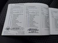 Документ о выполнении сервиса