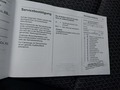 Документ о выполнении сервиса