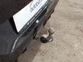 View of trailer tow-bar hitch
