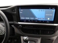 View of centre console