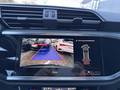 Other optional extras