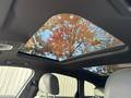 View of sunroof / panoramic roof