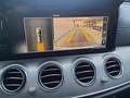 Other optional extras