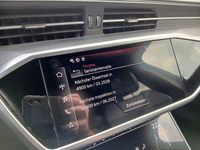 Статус автомобиля