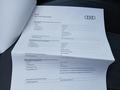 Документ о выполнении сервиса