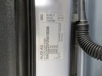 Photo de détail