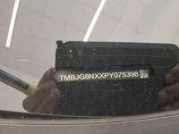 Photo de détail