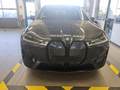 Детальное фото